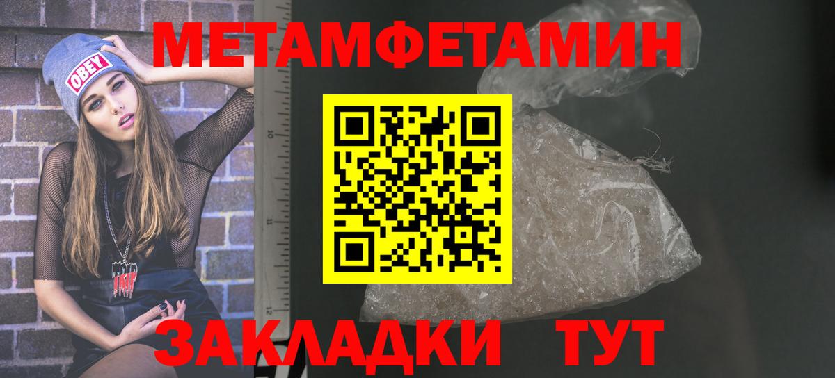 АМФЕТАМИН VHQ  Amphetamine 97%  Алексеевка  маркетплейс официальный сайт  Вход с VPN 