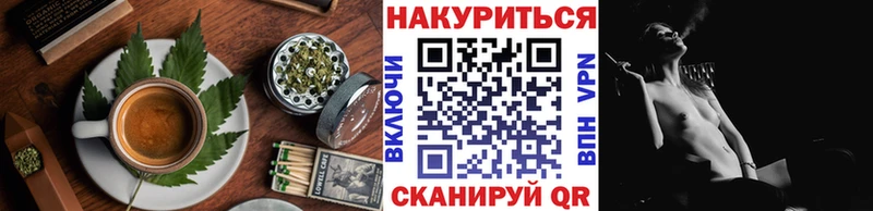где можно купить наркотик  Алексеевка  Печенье с ТГК конопля 