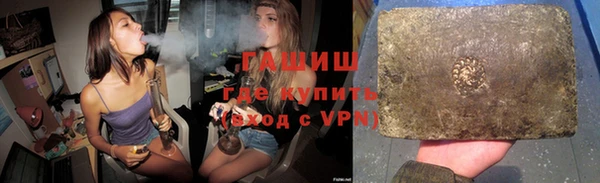 гашиш Нягань