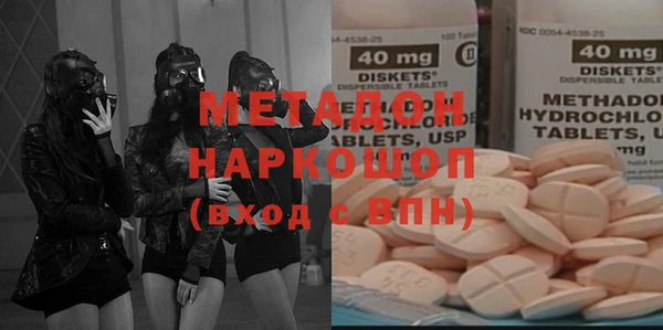круглые Бутурлиновка