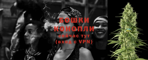 гашиш Нягань