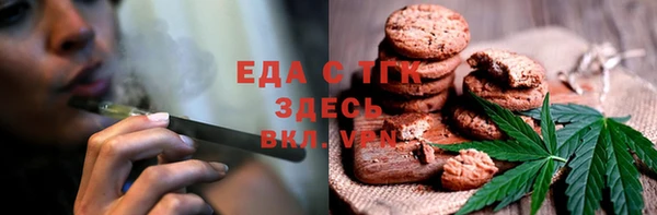 гашиш Нягань