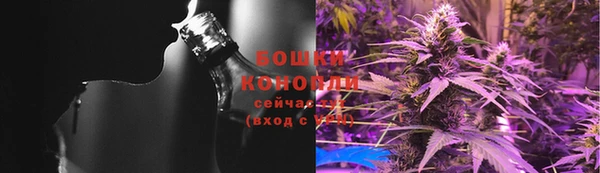гашиш Нягань