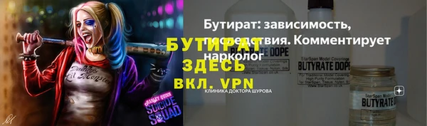гашиш Нягань