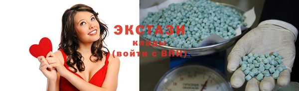 не бодяженный Болхов