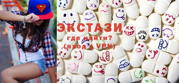 герыч Новодвинск