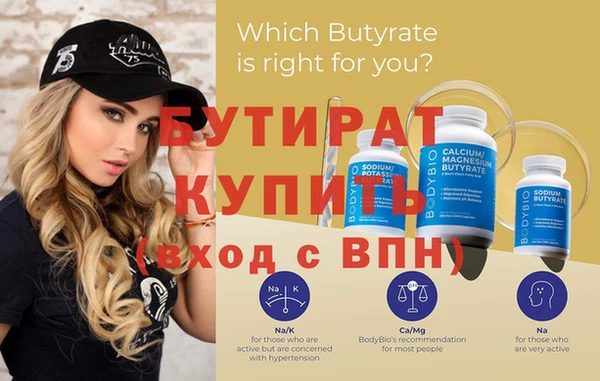 дурь Няндома