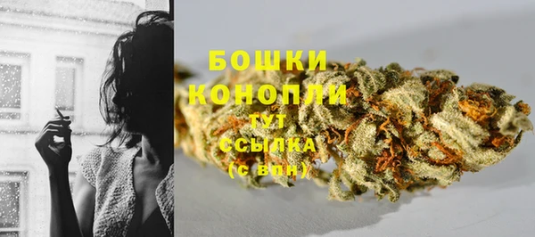 гашиш Нягань