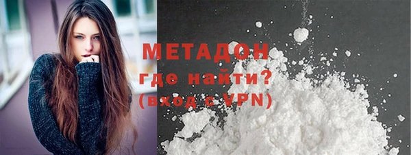 гашиш Нягань