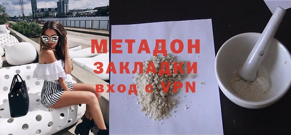 дурь Няндома