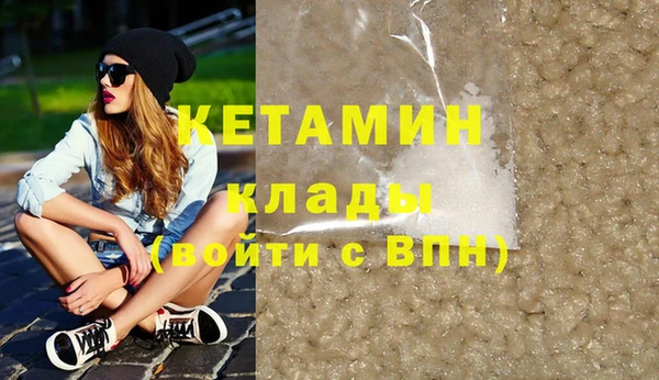 гашиш Нягань