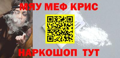 spice Абакан