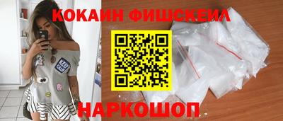 spice Абакан