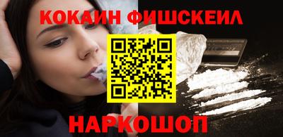 ECSTASY Азнакаево