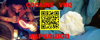 гашик Волжск