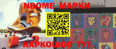 винт Волжский