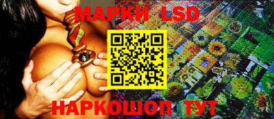 бутират Абакан