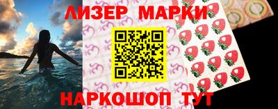 mdpv Волгодонск