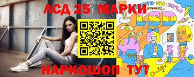 spice Абакан