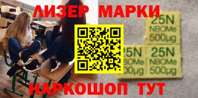 винт Волжский