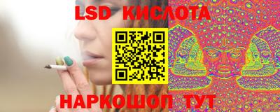 винт Волжский