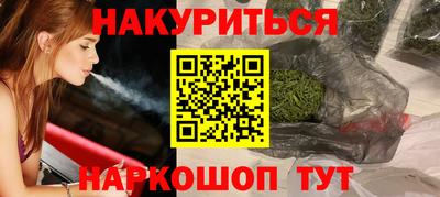 mdpv Волгодонск