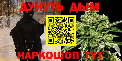 spice Абакан