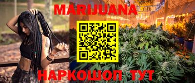 spice Абакан