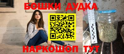 mdpv Волгодонск