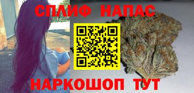 винт Волжский