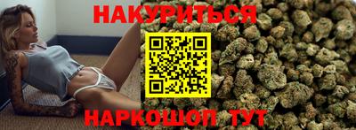 стафф Азнакаево