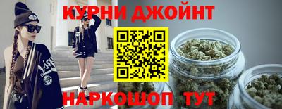 винт Волжский