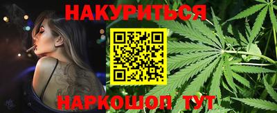 гашик Волжск