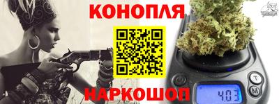 mdpv Волгодонск