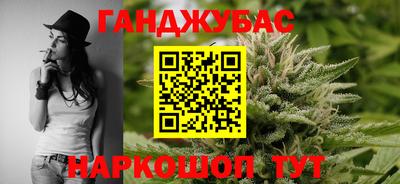 ECSTASY Азнакаево