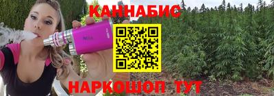 mdpv Волгодонск