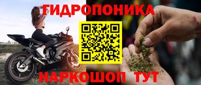 mdpv Волгодонск