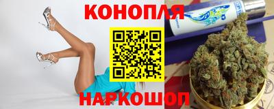гашик Абинск