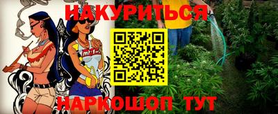 гашик Волжск