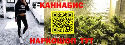 гашик Абинск