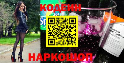 ECSTASY Азнакаево