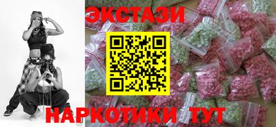spice Абакан