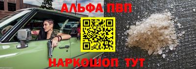 ECSTASY Азнакаево