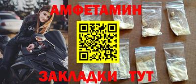 spice Абакан