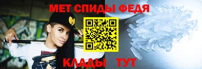 гашик Волжск