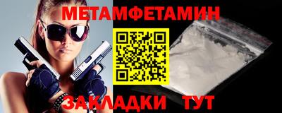 mdpv Волгодонск