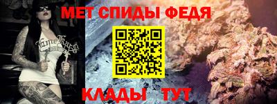 ECSTASY Азнакаево