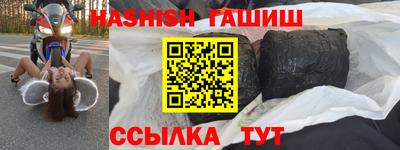 mdpv Волгодонск