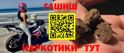 mdpv Волгодонск