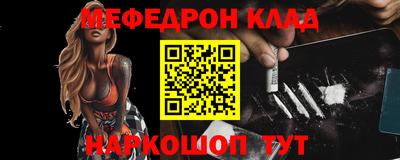 гашик Волжск